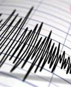 زلزال بقوة ست درجات يهز منطقة سامار بالفلبين