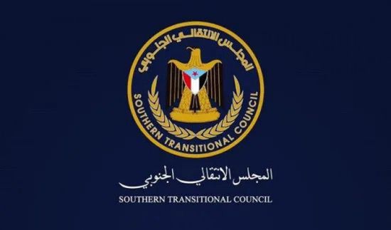 المجلس الانتقالي في ذكرى إعلان عدن.. مظلة وطنية صهرت الشتات في بوتقة النصر