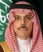 وزير الخارجية السعودي يتلقى اتصالًا هاتفيًا من نظيره المصري