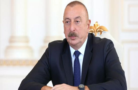 رئيس أذربيجان يتهم البرلمان الأوروبي بتقويض مساعي السلام مع أرمينيا