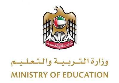 الإمارات.. تحويل الدراسة إلى نظام التعلم عن بعد اعتباراً من الغد