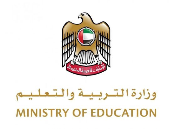 الإمارات.. تحويل الدراسة إلى نظام التعلم عن بعد اعتباراً من الغد