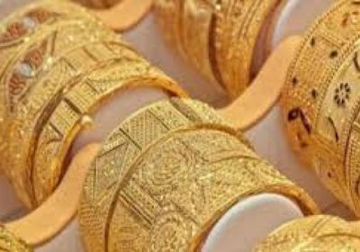 أسعار الذهب اليوم الثلاثاء 5-4-2026 في اليمن   