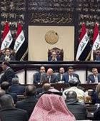 البرلمان العراقي يتسلم تشكيل الحكومة الجديد نهاية الأسبوع