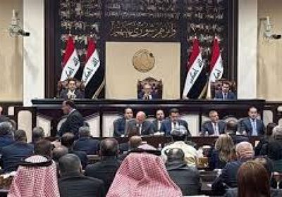 البرلمان العراقي يتسلم تشكيل الحكومة الجديد نهاية الأسبوع