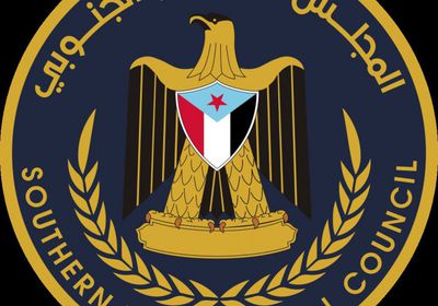 رؤية المجلس الانتقالي الجنوبي.. الحوار خيار استراتيجي وثابت وطني لاستعادة الدولة