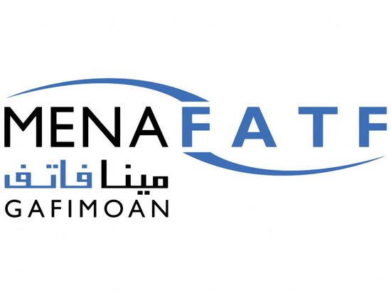 "مينافاتف" تعقد اجتماعها العام الـ 42 بالرباط الأسبوع المقبل