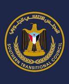 انتقالي عدن ينعي الشهيد وسام قائد ويندد بالانهيار الأمني