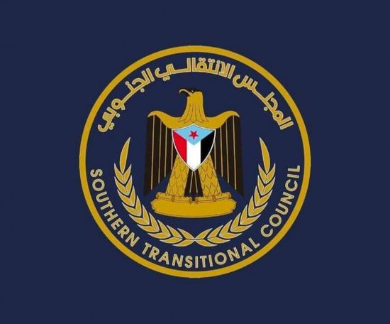 انتقالي عدن ينعي الشهيد وسام قائد ويندد بالانهيار الأمني