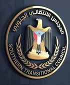 انتقالي شبوة: زخم جماهير مليونية المكلا يعكس الوعي الوطني الجنوبي