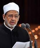 الأزهر الشريف يستنكر العدوان الإيراني على الإمارات