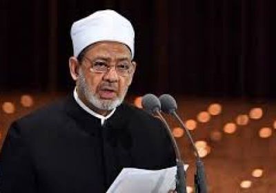 الأزهر الشريف يستنكر العدوان الإيراني على الإمارات