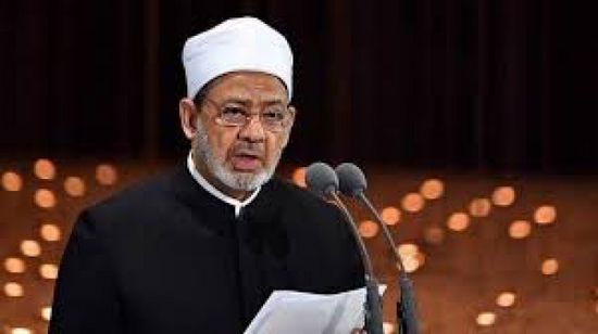 الأزهر الشريف يستنكر العدوان الإيراني على الإمارات