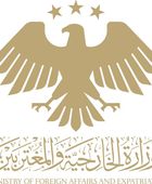 سوريا تدين الاعتداءات الإيرانية الإرهابية التي استهدفت الإمارات