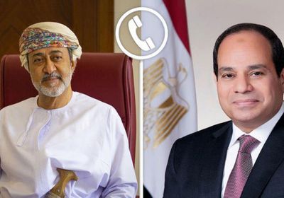 السيسي يؤكد تضامن مصر ودعمها الكامل لسلطنة عُمان