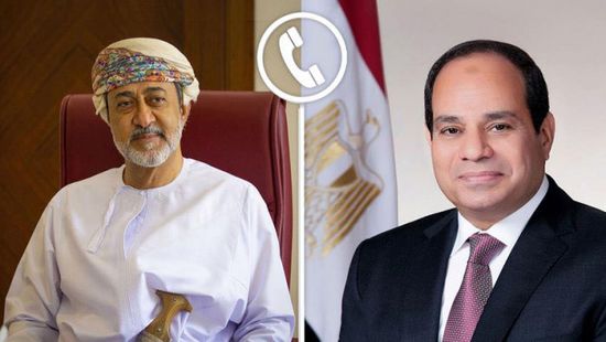 السيسي يؤكد تضامن مصر ودعمها الكامل لسلطنة عُمان