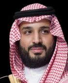 ولي العهد السعودي يتلقى رسالة خطية من رئيسة وزراء اليابان