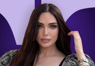 "حريم" ينطلق من العين&hellip; كوميديا اجتماعية بطابع جريء وعرض غير تقليدي