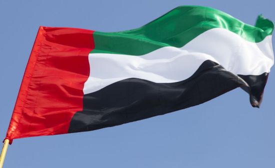 الإمارات تدين التصريحات الإيرانية العدائية