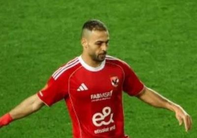 قلق في الأهلي.. بيكهام يخضع لأشعة بعد إصابة عضلية وإمام عاشور يطمئن الجهاز الطبي