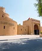 متحف العين يطلق فعاليات ثقافية تفاعلية طوال مايو