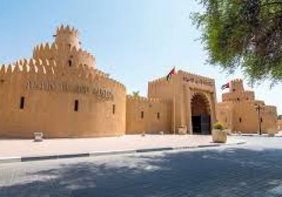 متحف العين يطلق فعاليات ثقافية تفاعلية طوال مايو