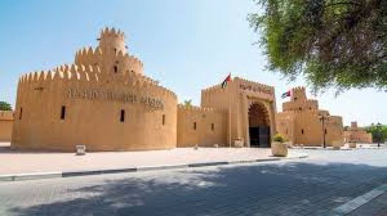 متحف العين يطلق فعاليات ثقافية تفاعلية طوال مايو