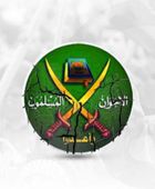 تحليل: تنظيم الإخوان ليس فقط إرهابيا بل ومنبع للتنظيمات الإرهابية 