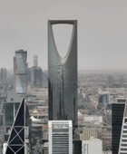 انضمام "إتش إس بي سي" لبرنامج أدوات الدين الحكومية في السعودية