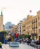 الجيش اللبناني يعلن القبض على أحد مثيري النعرات الطائفية إلكترونيًا