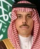 هاتفياً.. وزير الخارجية السعودي ونظيره المصري يبحثان المستجدات في المنطقة