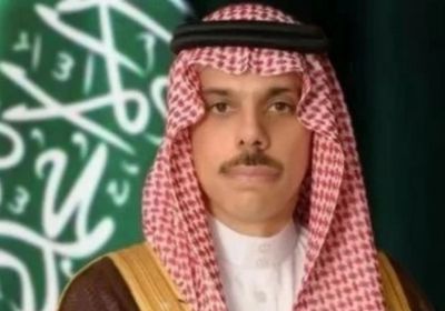 هاتفياً.. وزير الخارجية السعودي ونظيره المصري يبحثان المستجدات في المنطقة