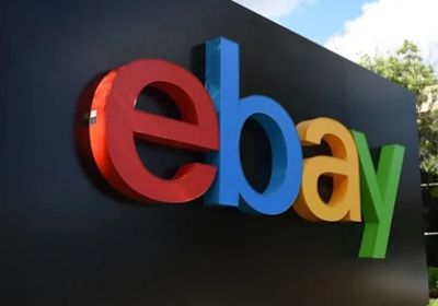 سهم "إيباي" يقفز 6.7% عقب عرض استحواذ من "جيم ستوب"