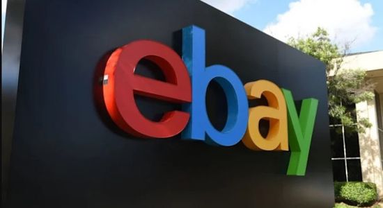 سهم "إيباي" يقفز 6.7% عقب عرض استحواذ من "جيم ستوب"