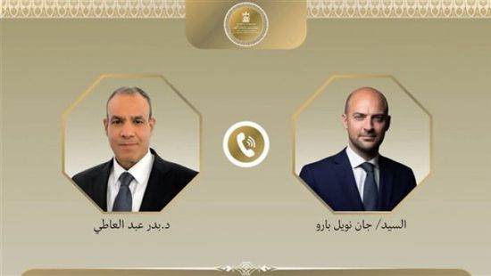 وزير الخارجية المصري يبحث مع نظيره الفرنسي العلاقات الثنائية