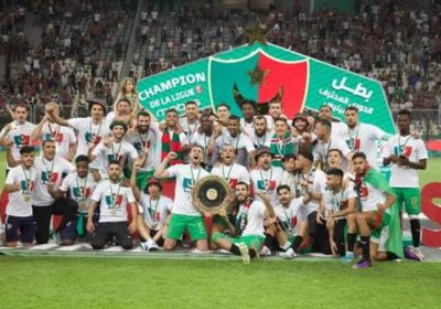 مولودية الجزائر ينال لقب الدوري المحلي للموسم الثالث تواليًا