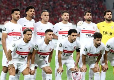 الزمالك بزيه الرسمي أمام اتحاد العاصمة الجزائري