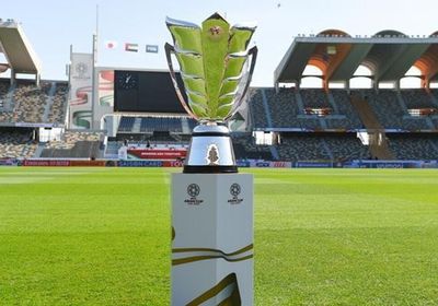 السعودية تحتضن قرعة كأس آسيا 2027 بمشاركة 24 منتخباً