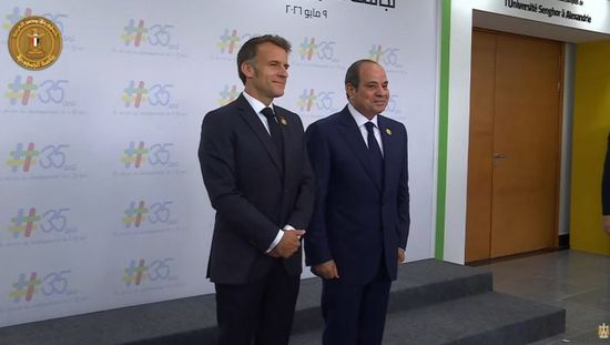 عن زيارة ماكرون.. السيسي: تعكس تميز علاقات الصداقة المصرية الفرنسية