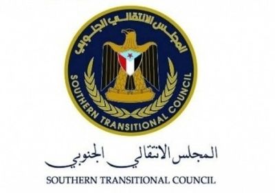 الانتقالي: مليونيات التفويض مشهد وطني يجسّد وحدة الصف