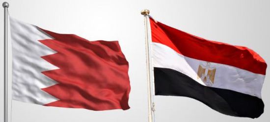مصر: نتضامن مع البحرين وندعم إجراءاتها لحماية أمنها وصون مقدراتها