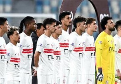 الزمالك يدرس تقديم شكوى ضد حكم مباراة اتحاد العاصمة