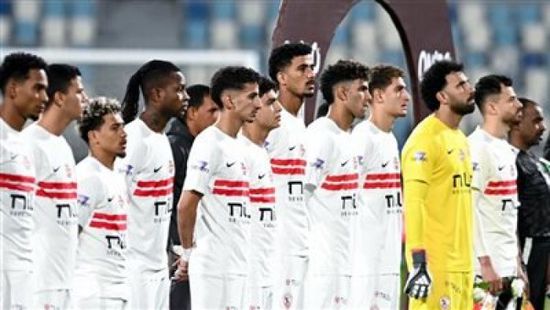الزمالك يدرس تقديم شكوى ضد حكم مباراة اتحاد العاصمة