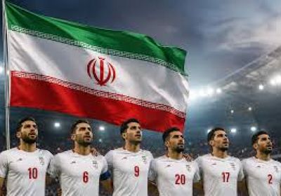 رسميًا.. إيران تعلن مشاركتها في مونديال 2026