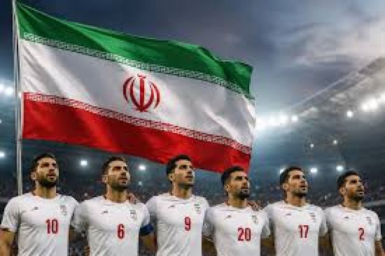 رسميًا.. إيران تعلن مشاركتها في مونديال 2026