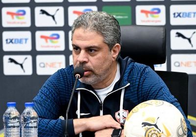 سيناريو غير متوقع.. تعليق مدرب الزمالك على هزيمته بذهاب الكونفدرالية