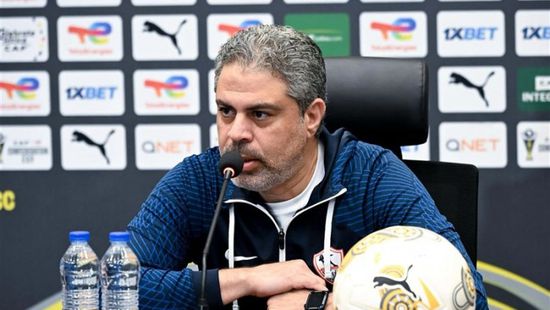 سيناريو غير متوقع.. تعليق مدرب الزمالك على هزيمته بذهاب الكونفدرالية