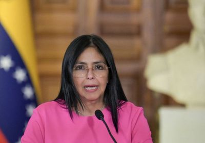 رئيسة فنزويلا تتوجه إلى لاهاي لتمثيل بلادها أمام العدل الدولية