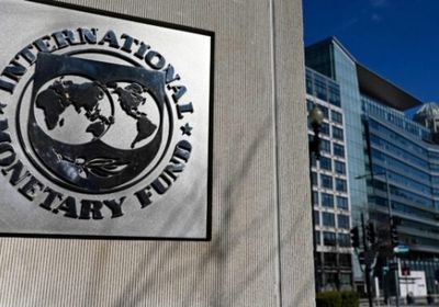 صندوق النقد يفرج عن شريحة بـ 1.32 مليار دولار لباكستان