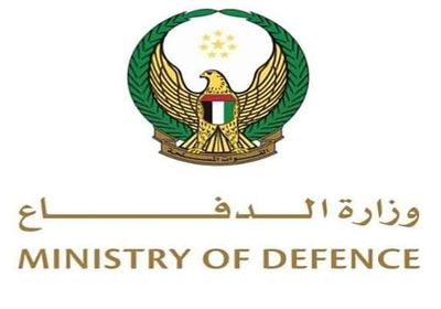 الدفاعات الجوية الإماراتية تتصدى لطائرتين مسيرتين قادمتين من إيران